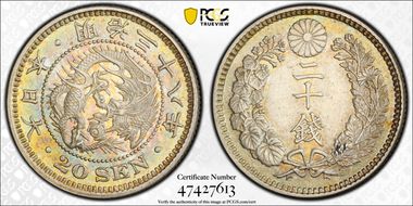 (1905) M38 20 Sen JNDA 01-21 MS64