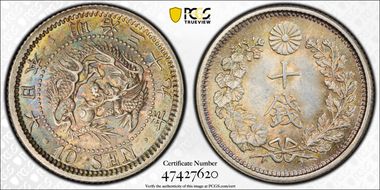 (1906) M39 10 Sen JNDA 01-24 MS65