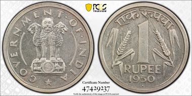 1950(B) Rupee PR64