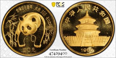 1986 50 Yn Panda Gold PAN-31A MS68