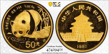 1987-S 50 Yn Panda Gold PAN-45A MS66