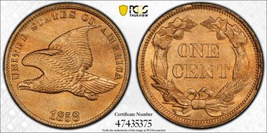 1858 1C Small Letters MS64