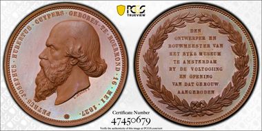 1885 Medal ZW-663 Bronzed AE SP64