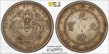 (1908)34 $1 LM-465 Cld. Conn. XF40