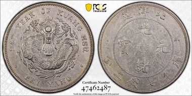 (1908)34 $1 LM-465A Short Spine N1