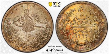 AH1293//10W (1885) Qirsh KM-292 MS67