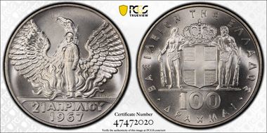 (1970) 100 Dr 1967 Revolution KM-94  Ag MS68