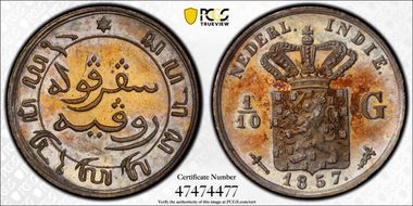 1857 1/10 G KM-304.1 Scholten-760 PR64