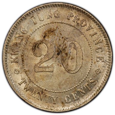 Cert 47493135 - Coin Image