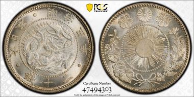 (1870) M3 20 Sen JNDA 01-20 Shallow Scales MS66