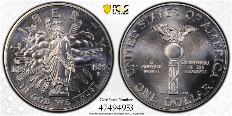 Cert 47494953 - Coin Image