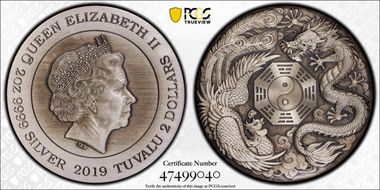 2019 $2 Dragon & Phoenix  Antique Finish MS69