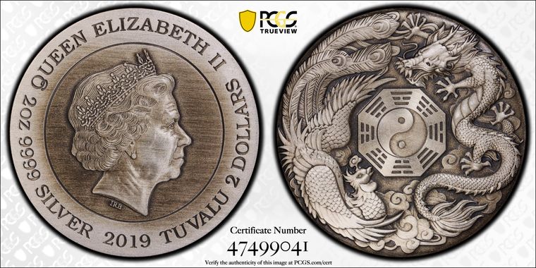 Cert 47499041 - Coin Image