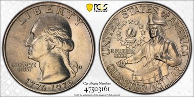 1976-D 25C Clad MS64