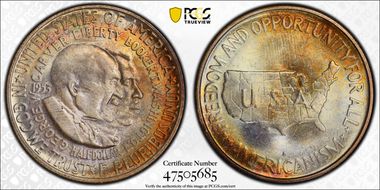 1953-S 50C Washington-Carver MS67