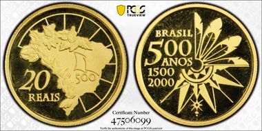 2000 20 R Discovery PR68DCAM