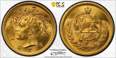 MS2537 (1978) Pahlavi KM-1200  Au MS65