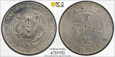 (1909-11) $1 LM-352A K-150 "∀" N1