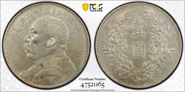 (1919)八 $1 Y-329.6 LM-76 年 NC N1