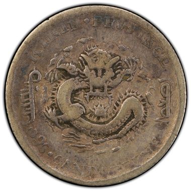 Cert 47521170 - Coin Image