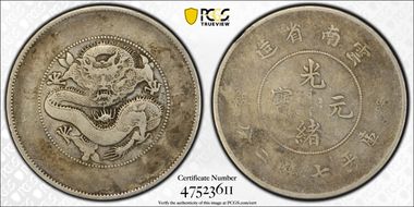 (1911) $1 LM-421A 4 Circles VF25