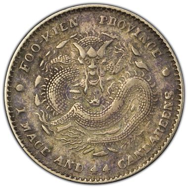 Cert 47523623 - Coin Image