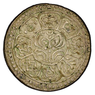Cert 47523629 - Coin Image