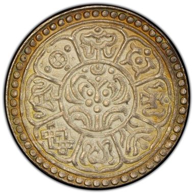 Cert 47523637 - Coin Image