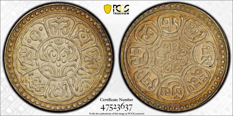 Cert 47523637 - Coin Image