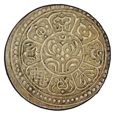 Cert 47523639 - Coin Image