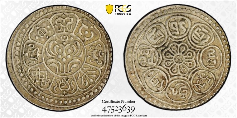 Cert 47523639 - Coin Image