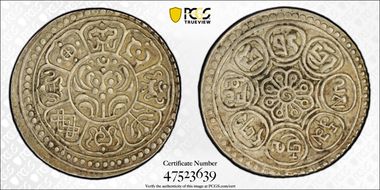 (1921) Tangka LM-633 Rhodes-G Y-G13 AU50