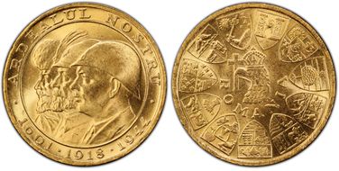 1944 (20 Lei) Romanian Kings X-M13  Au MS65