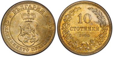 1906 10 St KM-25 MS62