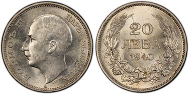 1940-A 20 Leva KM-47 MS63