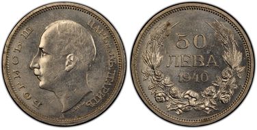 1940-A 50 Leva KM-48 MS63
