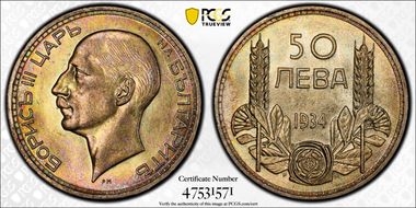 1934 50 Leva KM-44  Ag MS63