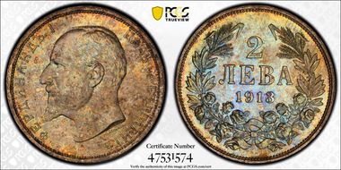 1913 2 Leva KM-32  Ag MS64