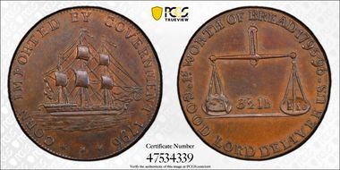 1796 Tk 1/2D DH-36 Gloucestershire Badminton MS62BN