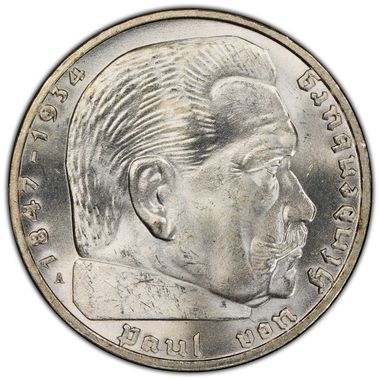 Cert 47537179 - Coin Image