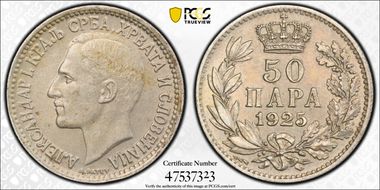 1925 50 Para KM-4 Poissy AU55