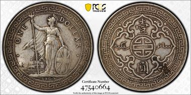 1909-B Trade$ Prid-19 N1