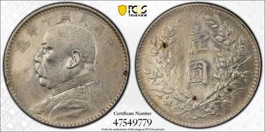 (1921)十 $1 Y-329.6 LM-79 "T" 年 CN N1