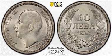 1930-BP 50 Leva KM-42  Ag MS62