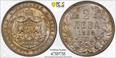 1925 2 Leva KM-38 Poissy MS65