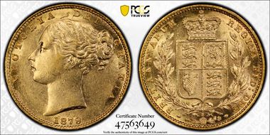 1879-S Sov Shield Mc-126a C/O AU58