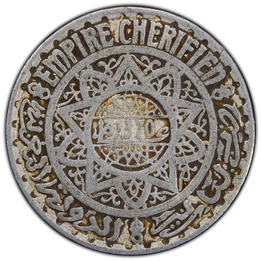 Cert 47566843 - Coin Image