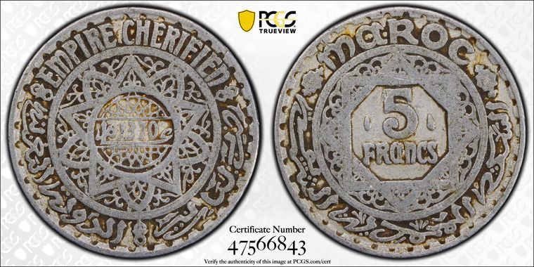 Cert 47566843 - Coin Image