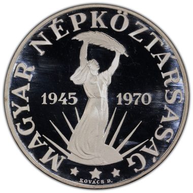 Cert 47571095 - Coin Image