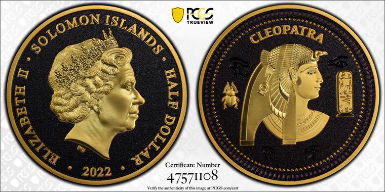 Cert 47571108 - Coin Image